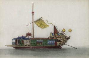 Chinese Junk 5 (1 of 6)